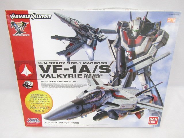中古】タカトク 1/55 標準量産機 VF-1A バルキリー 一般兵機 1985年