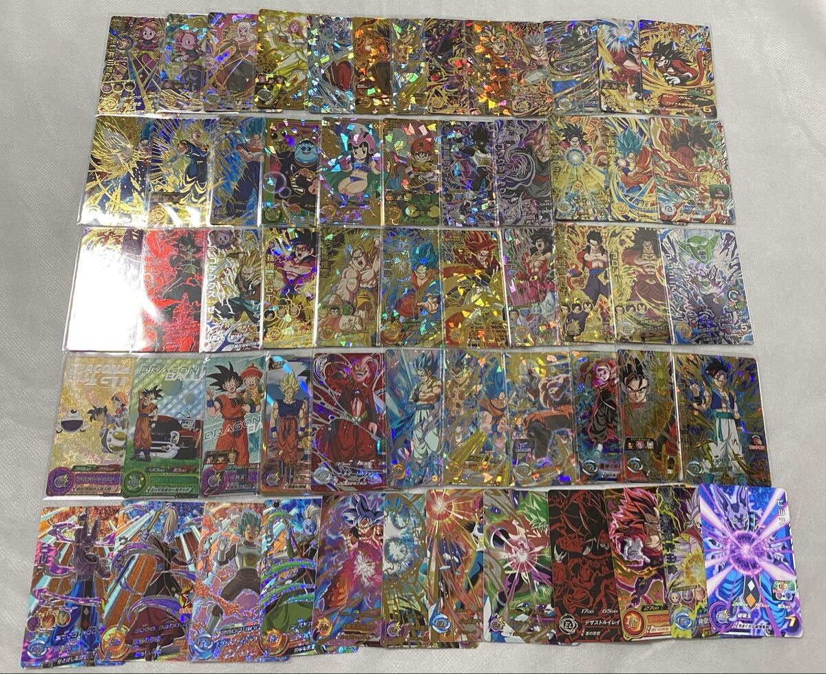 懐かしの！キャンペーンカード大集合！！15枚セット】ドラゴンボール