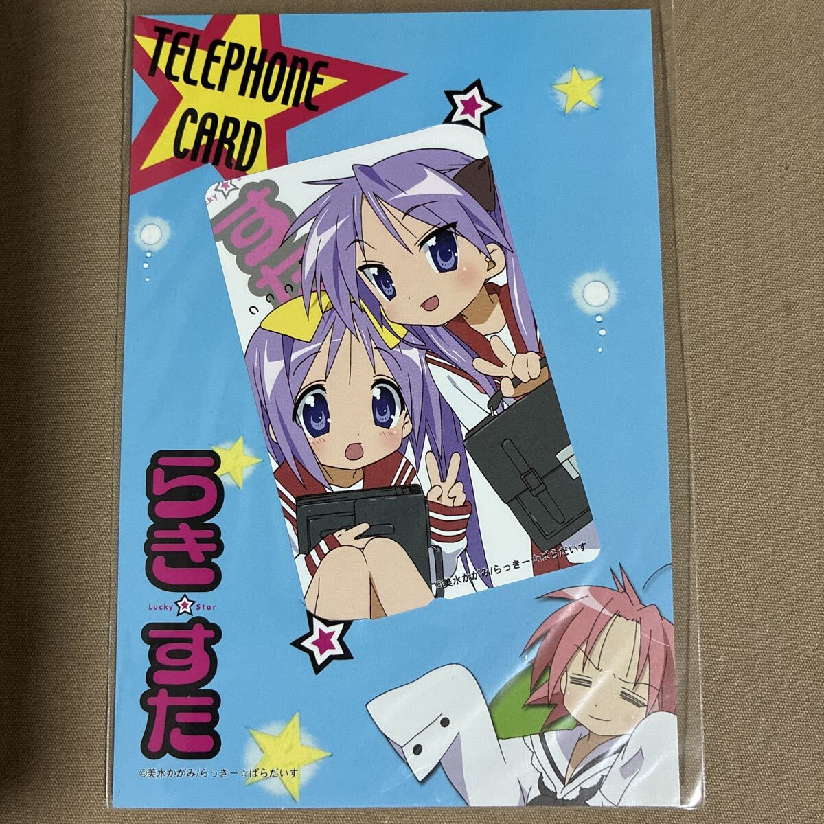 新品】描き下ろし 生動画 京アニショップ らき☆すた らきすた 原画
