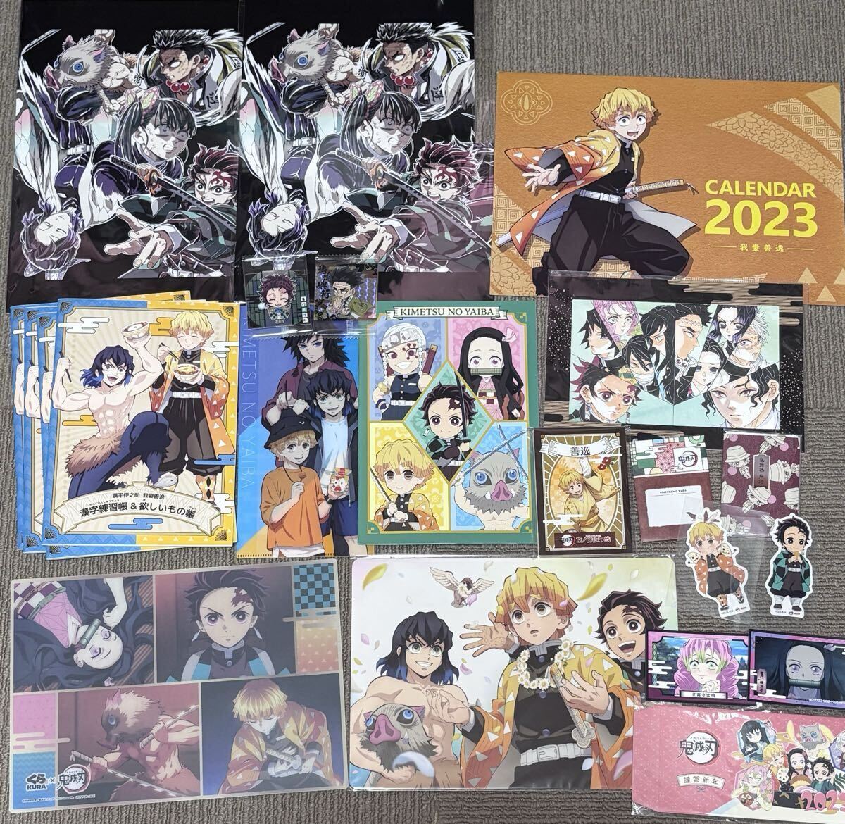 新品】鬼滅の刃 ufotable cafe ブロマイド くじ 20話 17枚 フルセット
