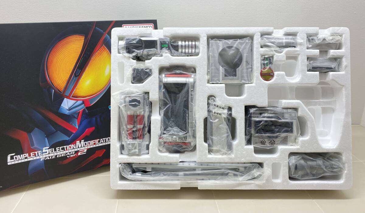 中古】仮面ライダー555 ファイズギア / プロップ 改造 ドライバーの