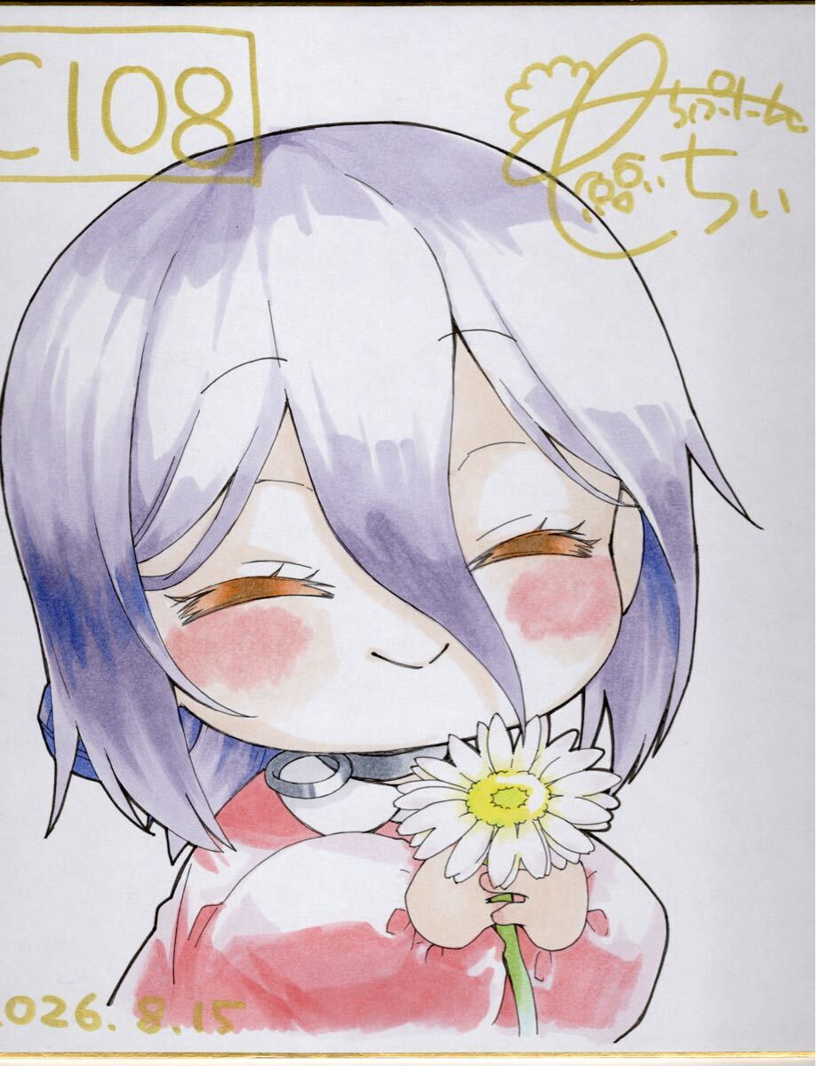 未使用】レゼ 5 手書きイラスト チェンソーマン 美少女 ファンアート