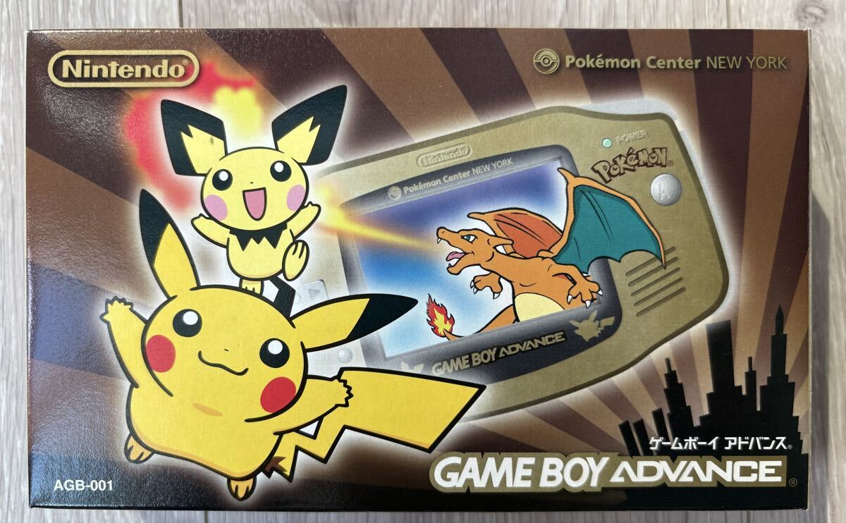 レア ポケモンセンター ニューヨーク NY 2001 ピカチュウ ピチュウ