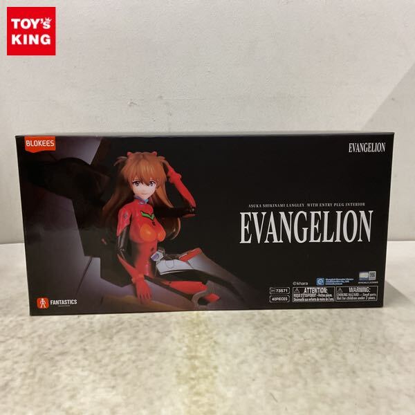新品】エントリープラグ インテリア Ver.アスカ (1/6スケール塗装済