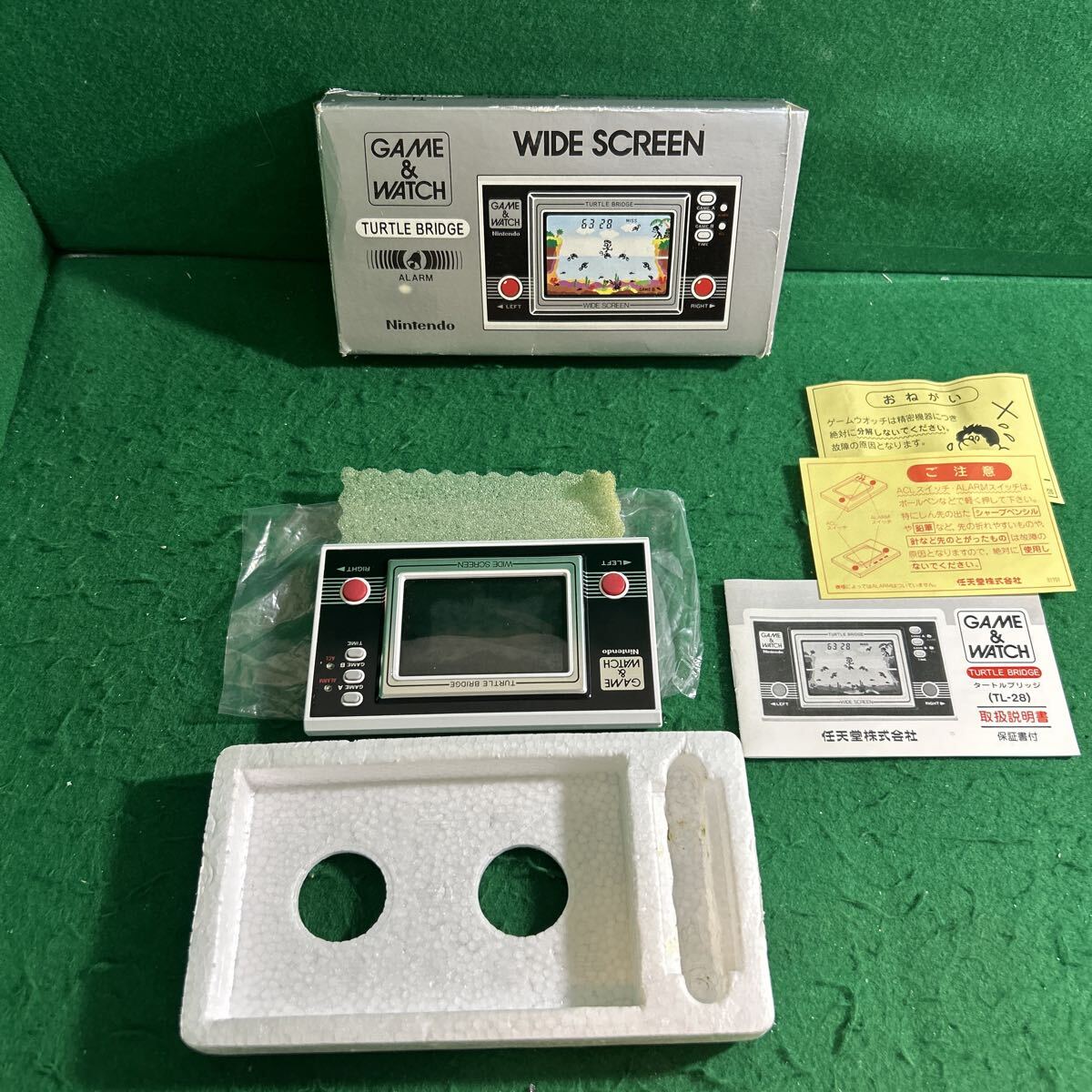 レア 昭和レトロ ゲームウォッチ バンダイ FL ZAXXON FL ザクソン 携帯