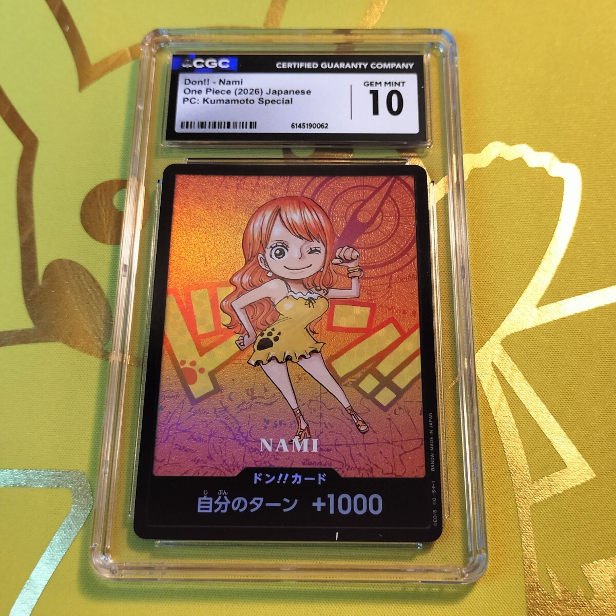 未使用】新実菜々子 10SET じゅにああいどるPREMIUM
