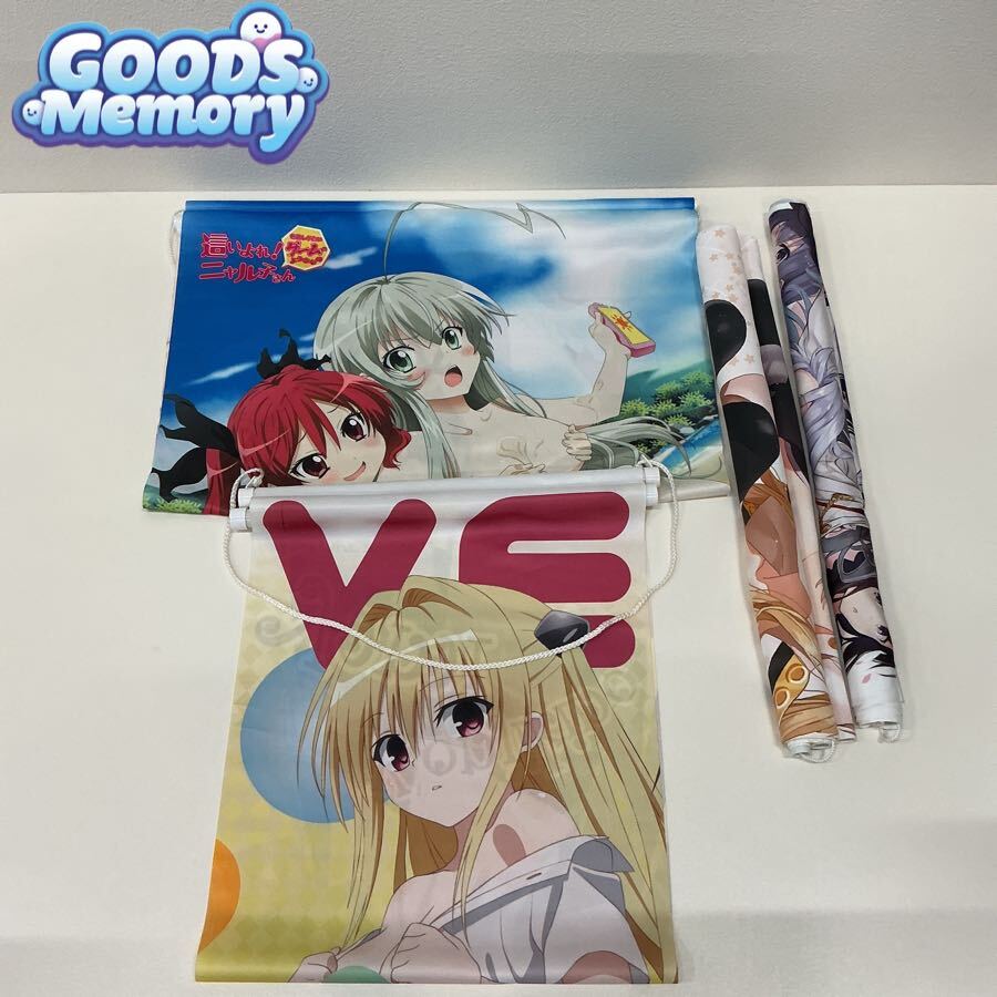 未使用】YJ220030ToLOVEる 籾岡里紗 コスプレ 同人 コミケ バスタオル