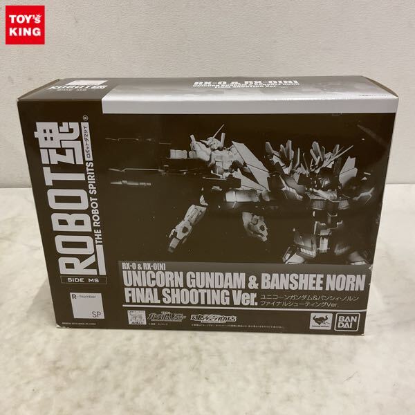 機動戦士ガンダム ポスター B2サイズ 515×728mm めぐりあい宇宙