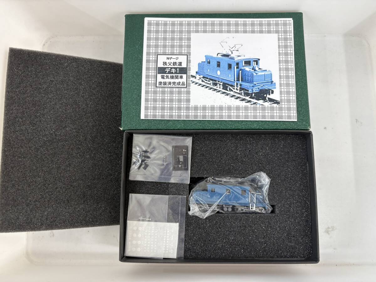 ワールド工芸? 東武鉄道 ED4010形電気機関車 ED4011 金属製キット組立