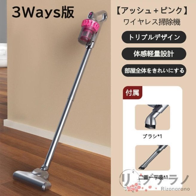 中古】SANYO☆サイクロン/紙パック両用クリーナー 掃除機 SC-XW33L(P