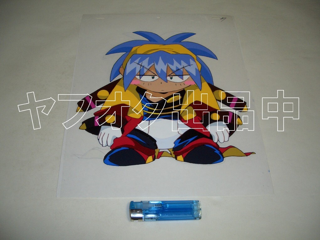 中古】VS騎士ラムネ＆40炎 セル画 4枚セット E-12/検；ことぶきつかさ