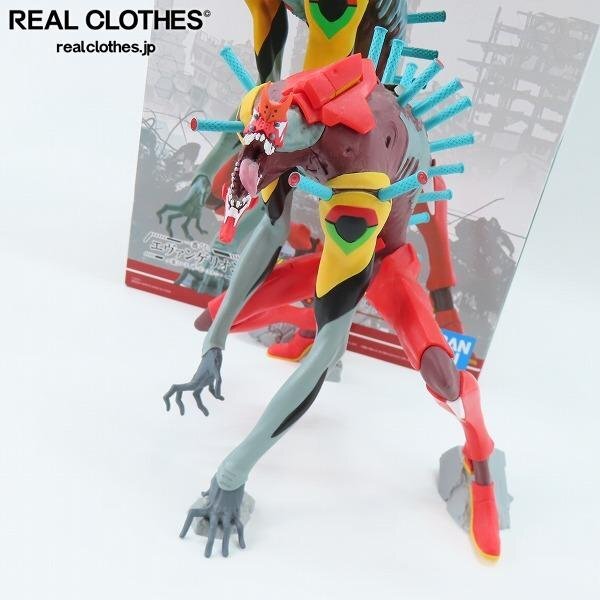 中古】エクスプラス ULTRAMAN ビースト・ザ・ワン 大怪獣シリーズ