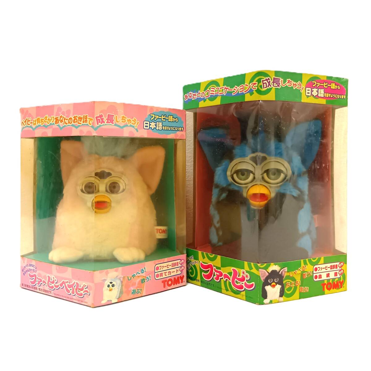 未使用】新品☆ファービー ベイビー☆日本語版☆ファービーベイビーの