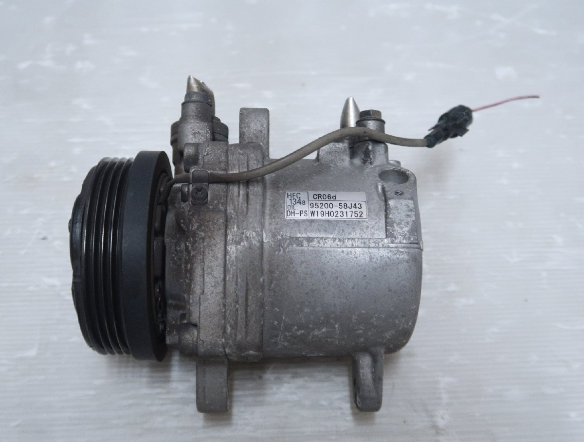 新品】スズキ純正 コンプレッサー 95200-58J43 コンデンサー用ドライヤ