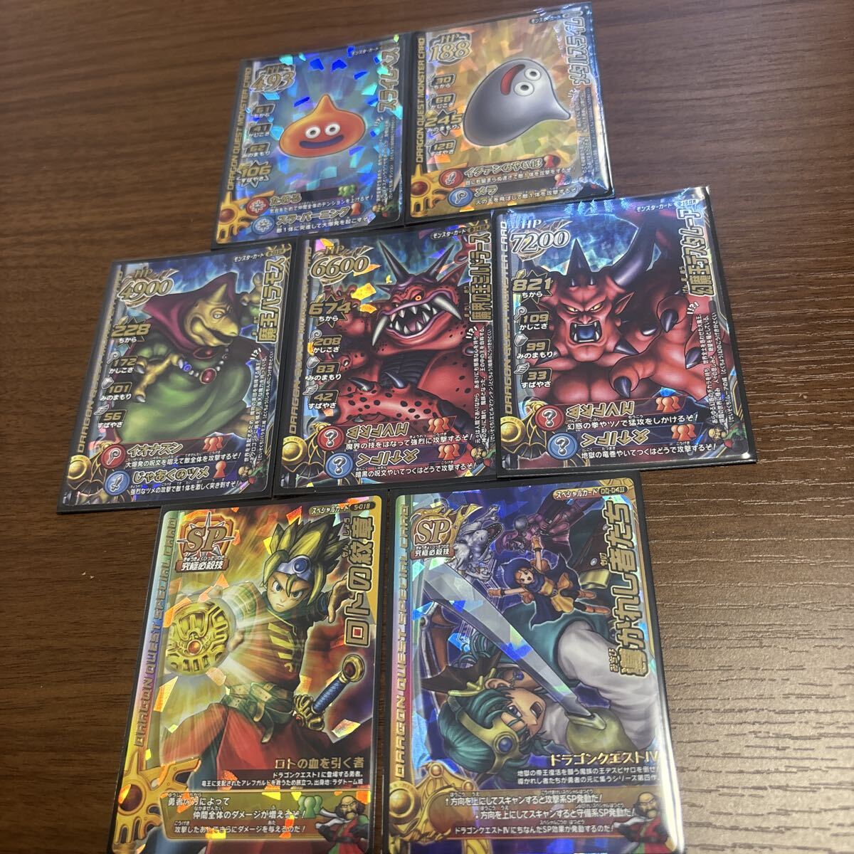 新品】ドラゴンクエスト モンスターバトルロード ロトコレクション