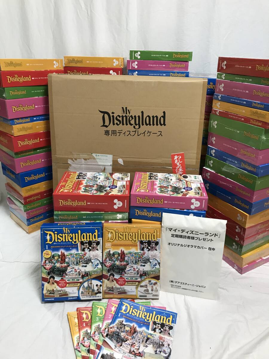 週刊 マイ・ディズニーランド あなただけのミニチュア