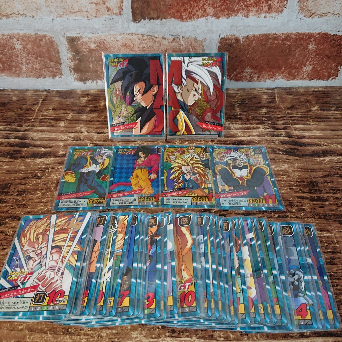 ドラゴンボールGT アマダ PPカード No.41 キラ悟飯ファミリー 当時もの