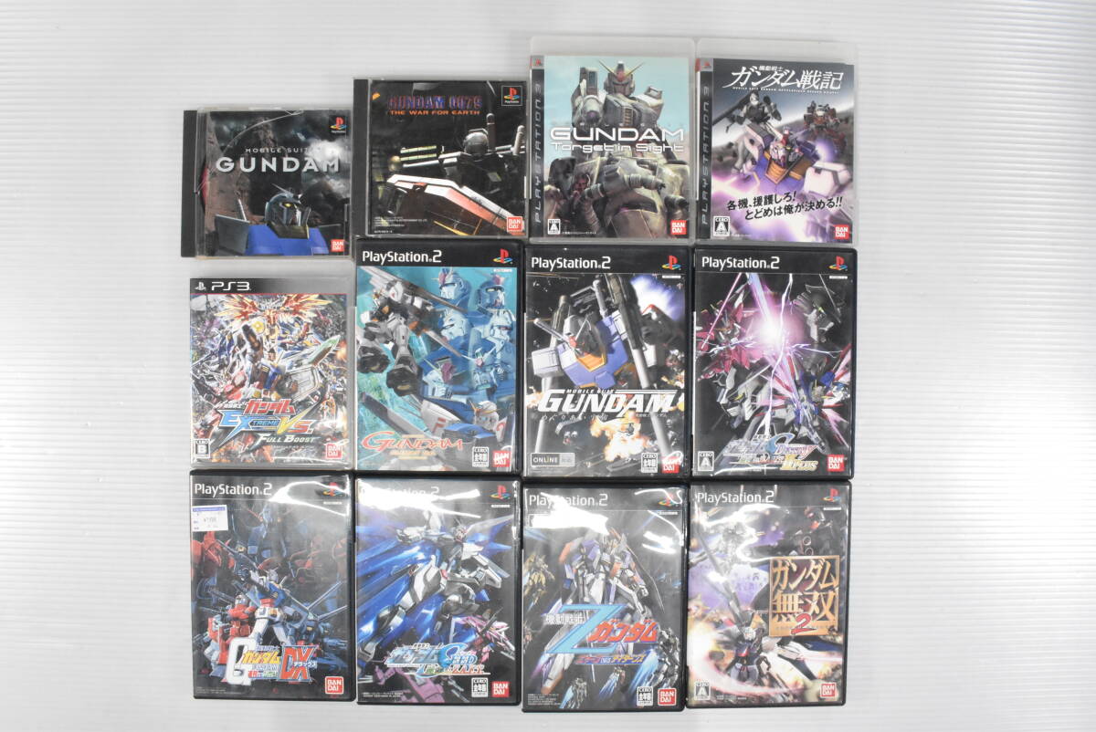 新品】機動戦士ガンダム エクストリームバーサス2 アクリルバナパス
