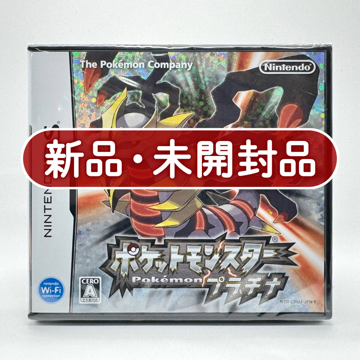 DSソフト◇歴代ポケットモンスター12本セット/ゴールド・シルバー