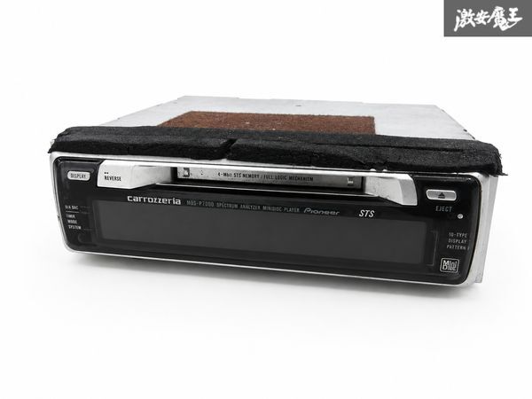 傷や汚れあり】(L5470) 2台 ROTEL RY-1010 /RE-1010 スペクトラム