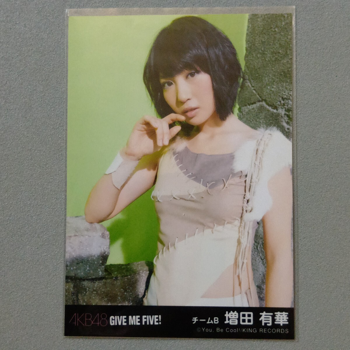 新品】AKB48 大島優子 公式 劇場盤 生写真 5枚 まとめ② ギンガム