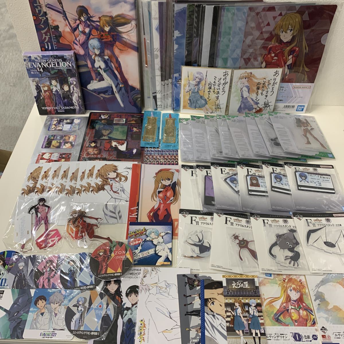 新品】ポストカード2枚付き 図録 高山箕犀 個展 アマガミ 創設祭