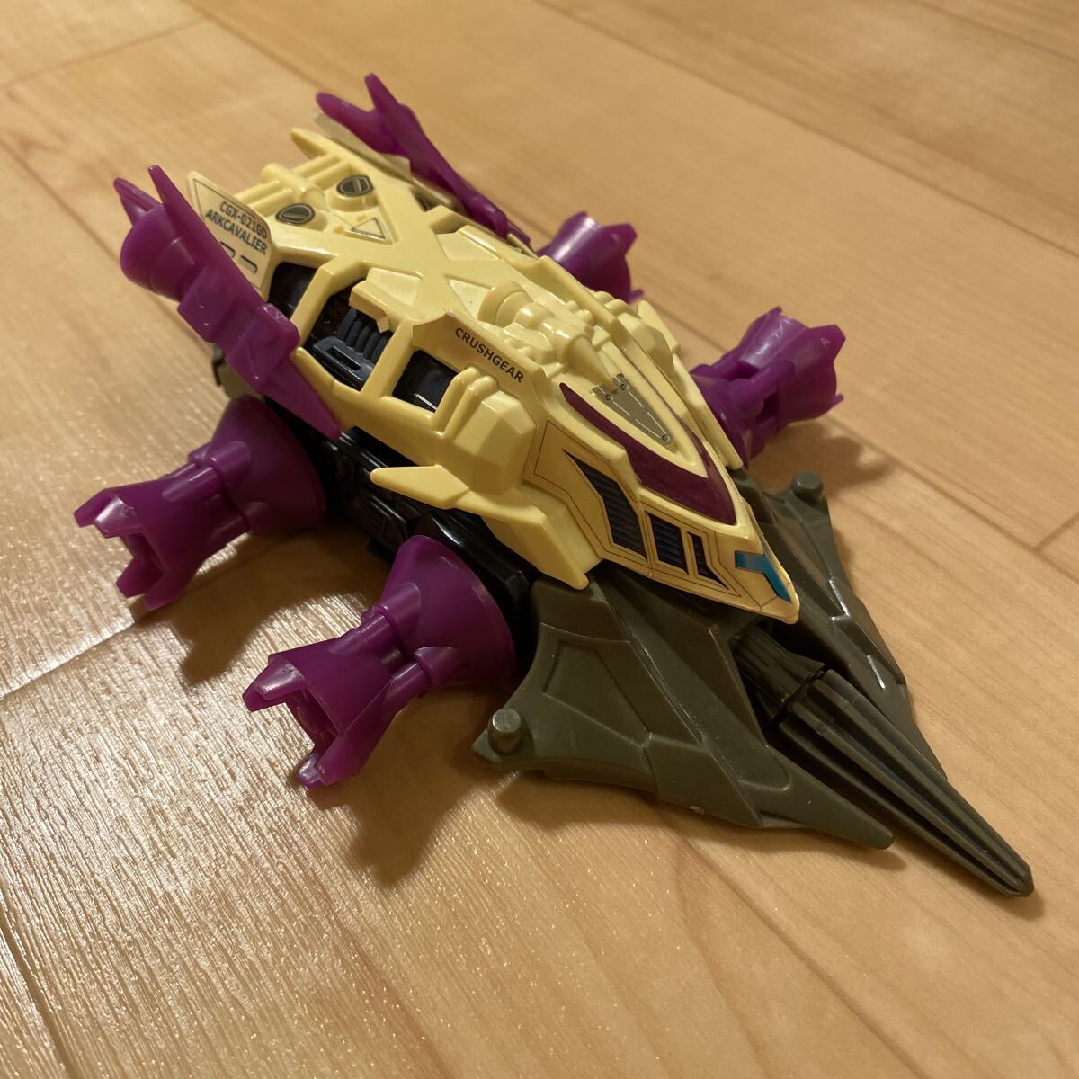 新品】クラッシュギア TURBO アークキャバリアー 未開封・未組立品
