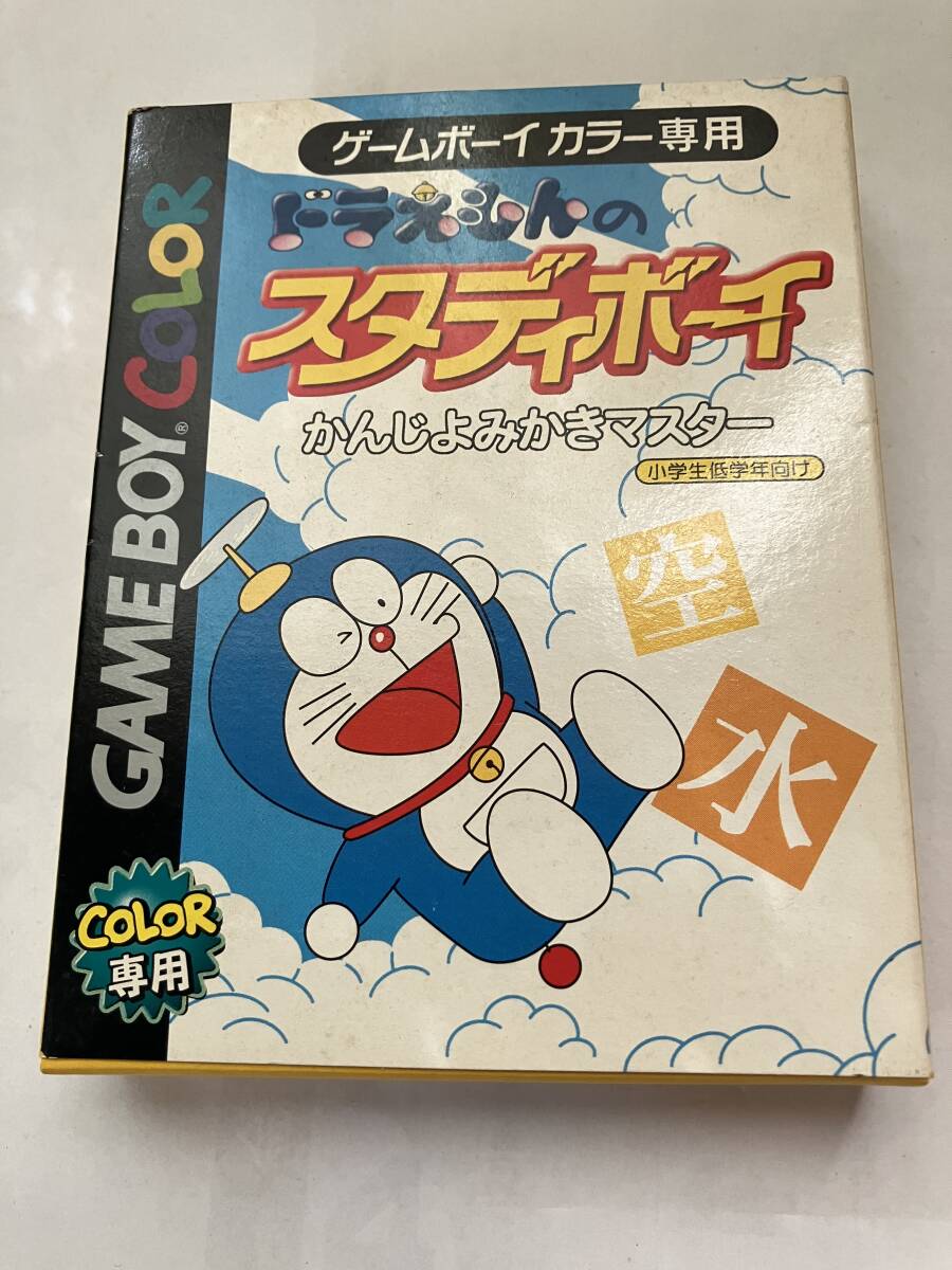 新品】限定特価!! 新品 TAKAO スタチュー ドラえもんシリーズ