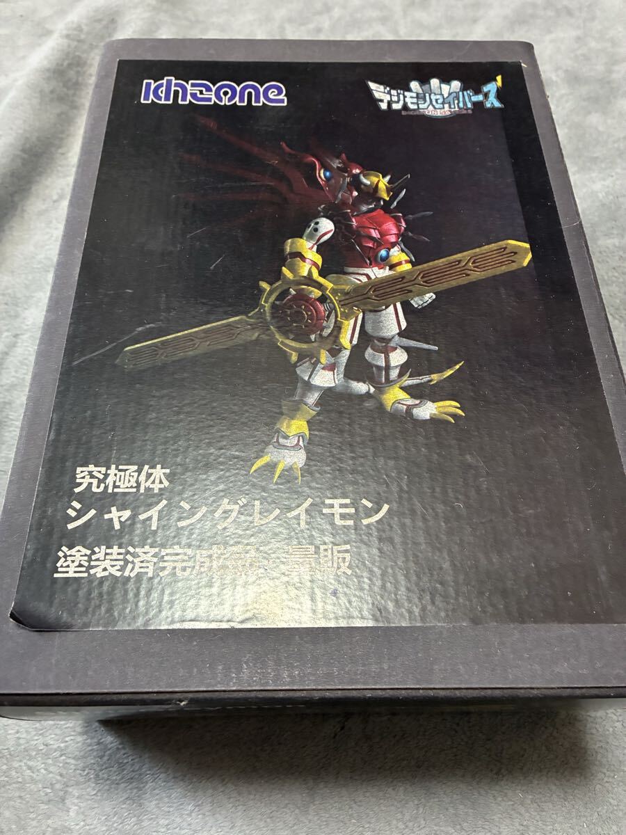 中古】【デジモン】デジモンセイバーズ フィギュアコレクション