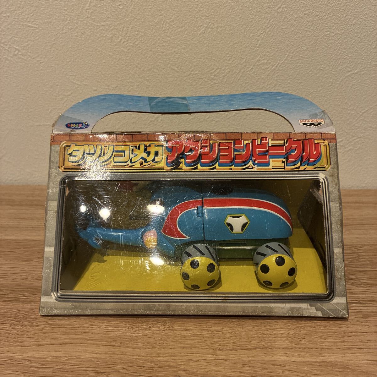 未使用】メカブトン☆カブトムシ型メカ☆タツノコメカ アクション