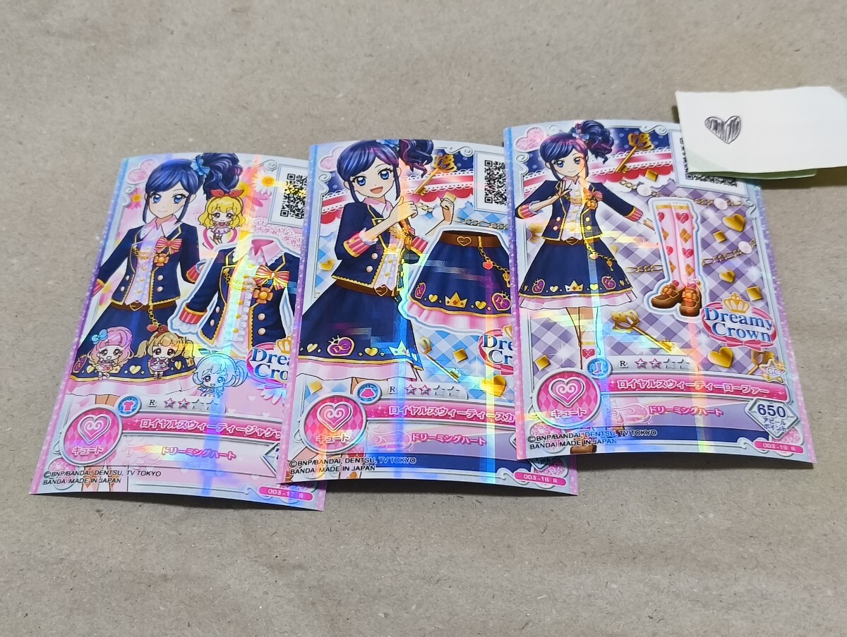 ○アイカツ！ カード 約1000枚 まとめ売り バインダー 5個付き [藤堂