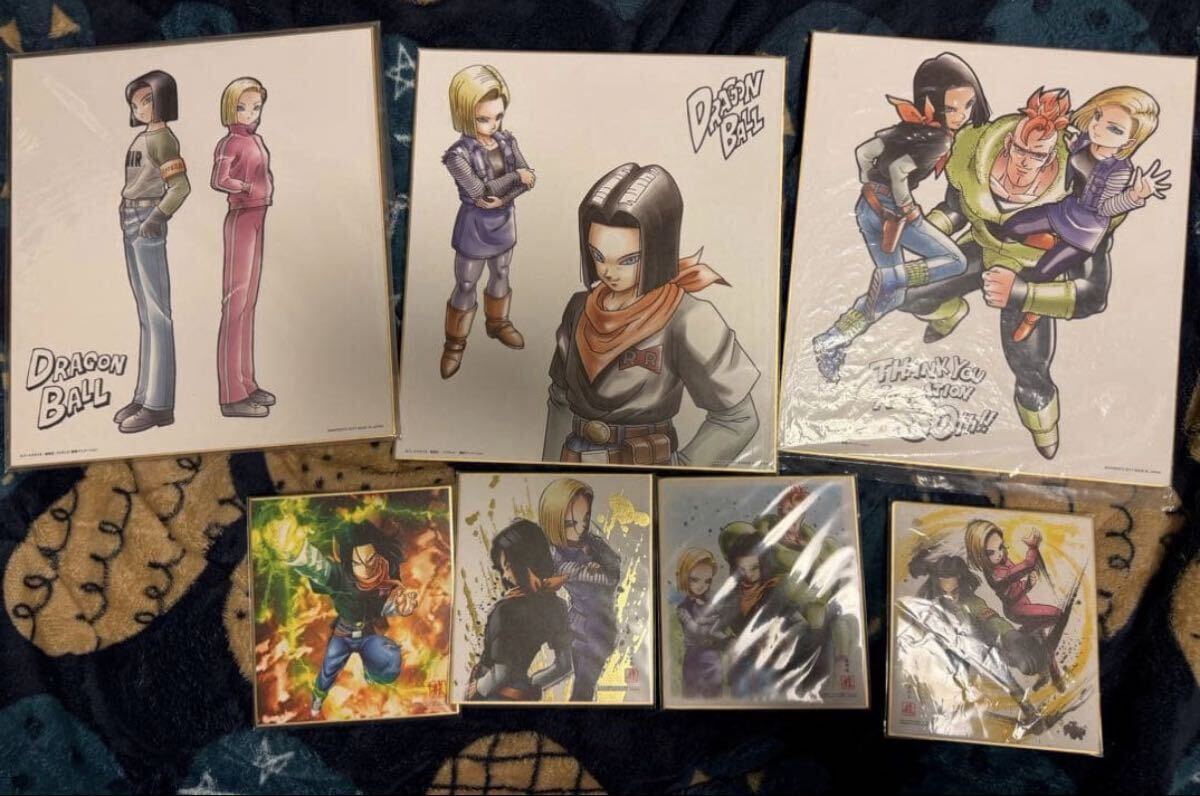 ◇ ドラゴンボール カプセルネオ ドラカプ 帰ってきたセル編 セル第一