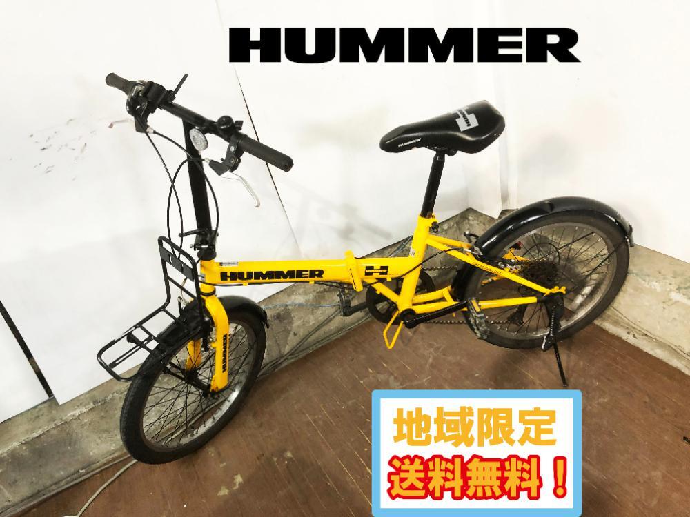 中古】HUMMER ハマー 折りたたみ自転車 20×2.25 6段変速 ピンク 販売