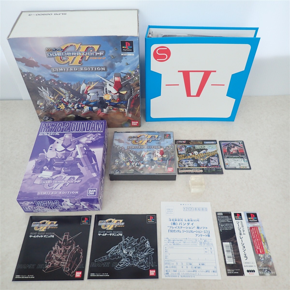 PS2 SDガンダム ジージェネレーション ネオ シード スピリッツ