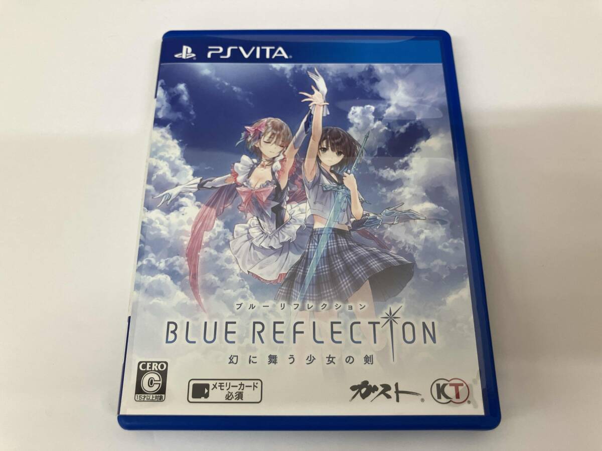 中古品 ブルーリフレクション BLUE REFLECTION 幻に舞う少女の剣 白井