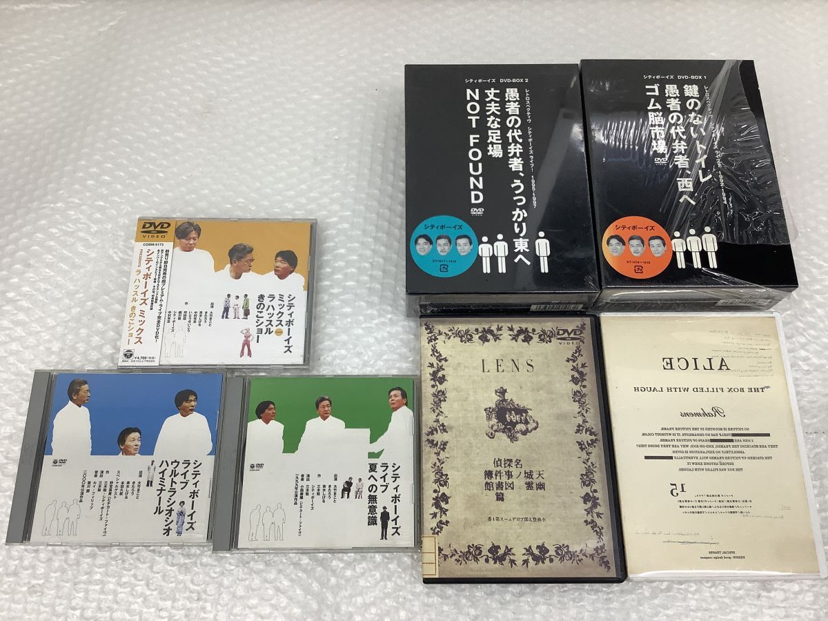 送料185円【 小林賢太郎 】 鼻兎 Hana-Usagi 全4巻 セット , 鼻うさぎ