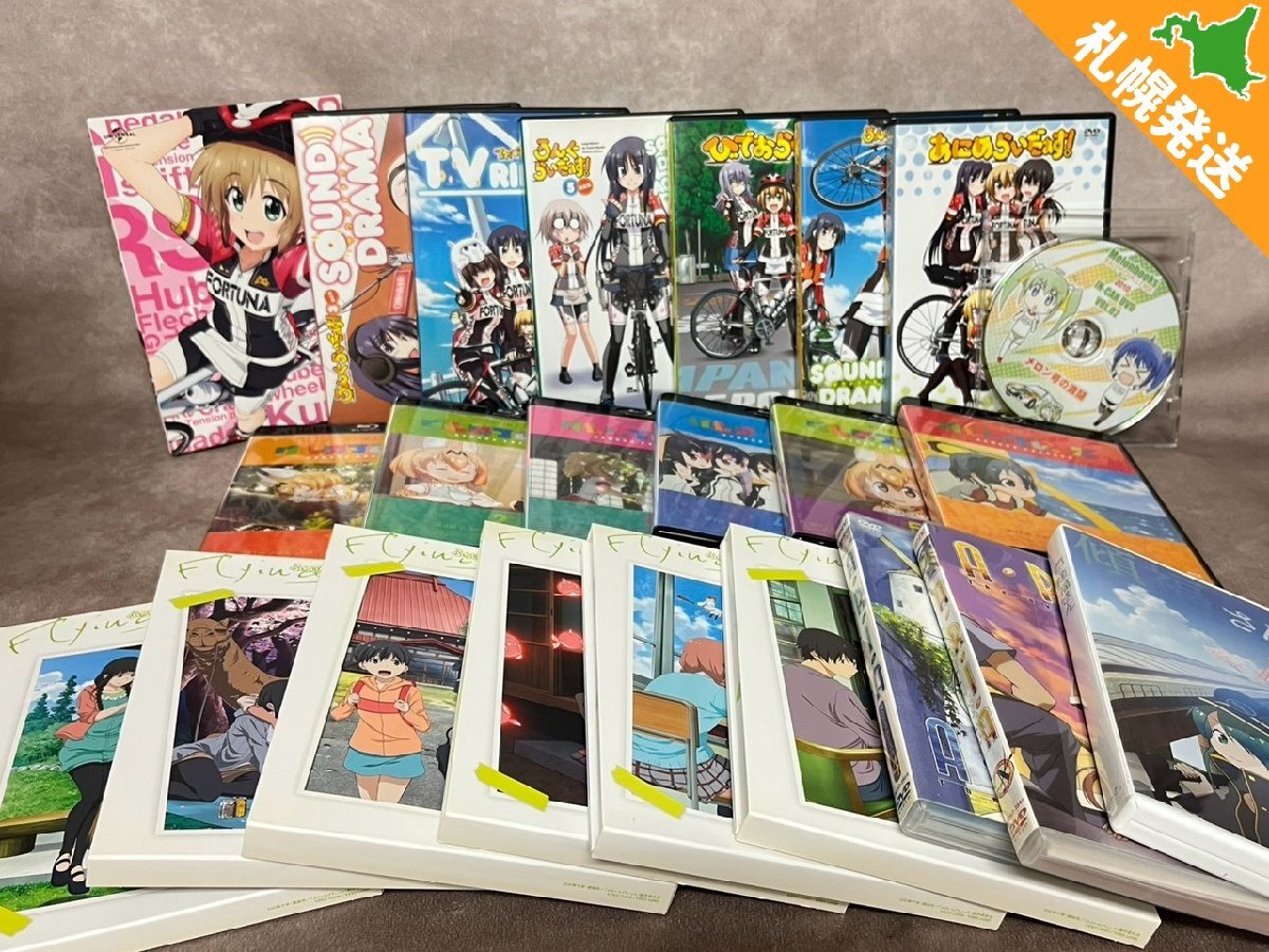 新品】【1円スタート】けものフレンズ2 月刊少年エース 2019年4月号 抽