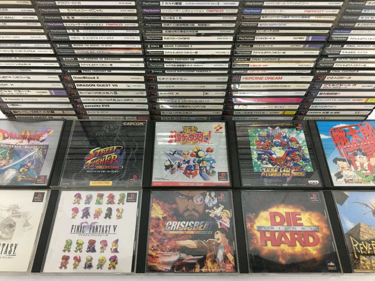 極上パロディウス カードダス KONAMI カードじゃん キラカード 1994年