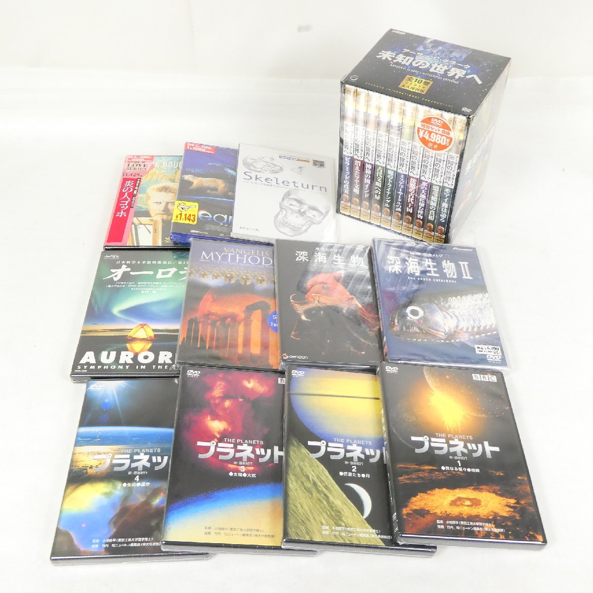 送料188円 ハヤカワSF文庫 アーサー・C・クラーク 4冊セット 2001年