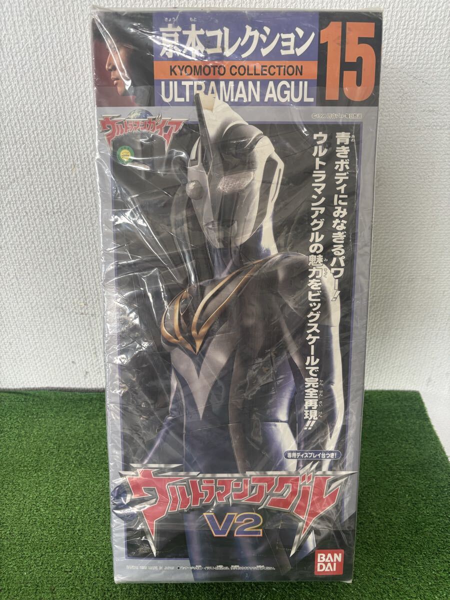 吉岡毅志・高野八誠の寄せ書き直筆サイン色紙 ウルトラマンガイア 吉岡毅志・高野八誠の寄せ書き直筆サイン色紙 ウルトラマンガイア