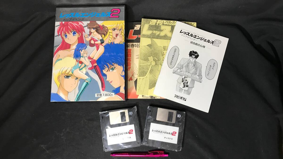 レッスルエンジェルス2 トップイベンターFM-TOWNS版 PCゲームJ21-A 中古】FM TOWNS タウンズ レッスルエンジェルス SPECIAL スペシャルの