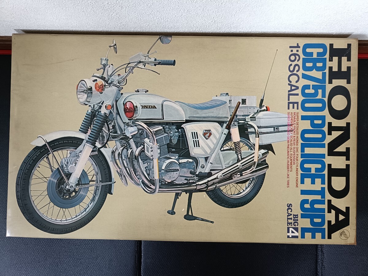白バイ メーター 純正メーター(ホンダ CB650P CBX650P CB750P CBX750P
