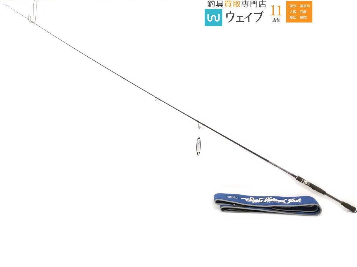 □ 中古 GAN CRAFT スーパーバイオレンスジャーク 7.2ft GC-SVJ72-00MS