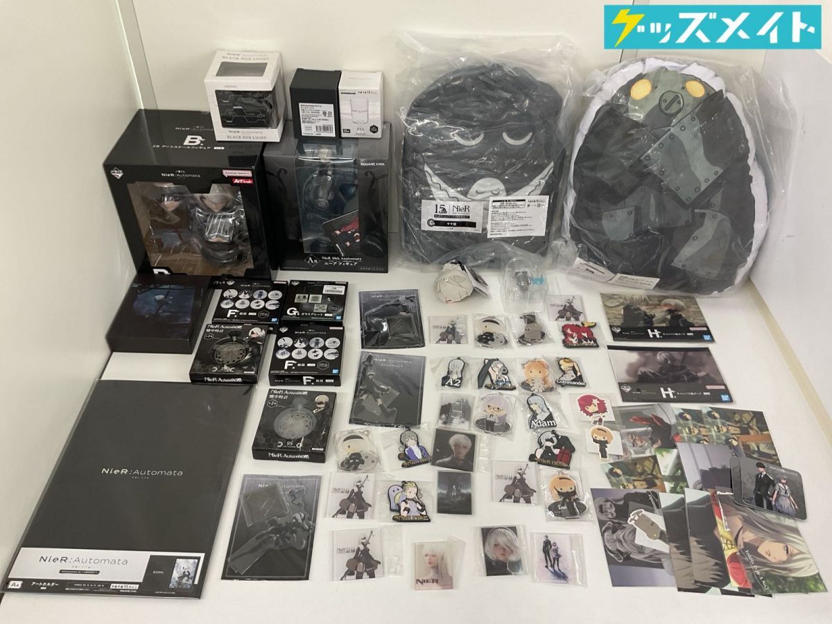 新品】ニーアオートマタ エミール・機械生命体クッションセットの落札