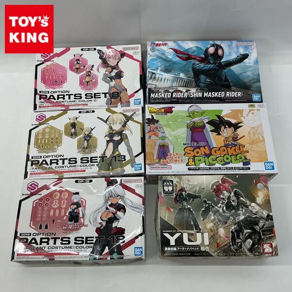 1/1 アトラク レプリカ 改造 マスク 仮面ライダーZX コスチューム