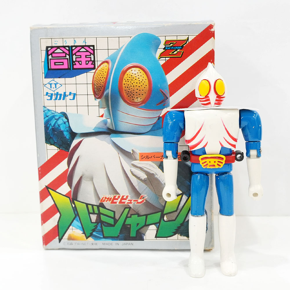 タカトク 超神ビビューン ベニシャーク Zキャラクター 超合金 当時物
