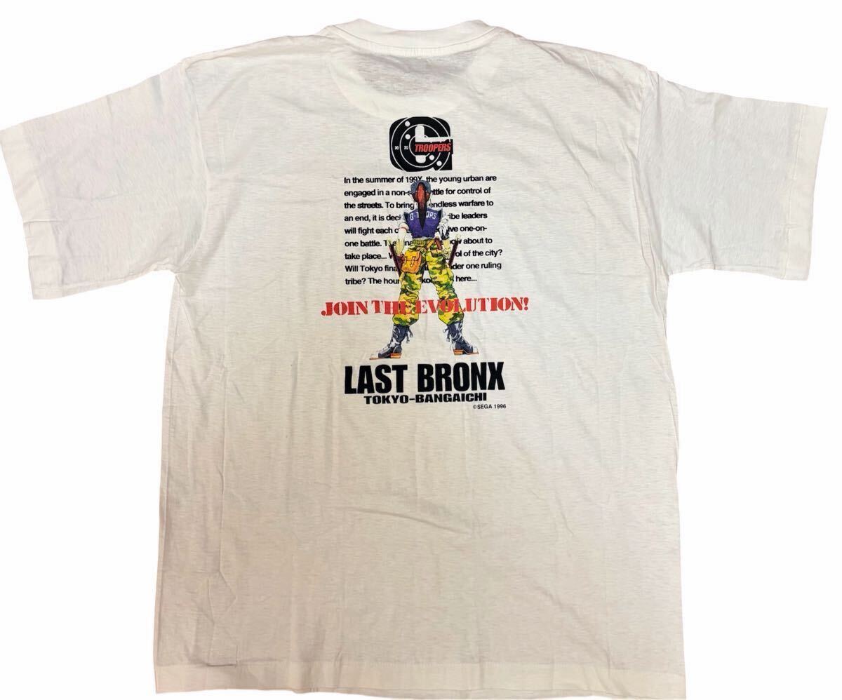 中古】貴重ポスター LAST BRONX ラストブロンクス 工藤優作 稲垣丈