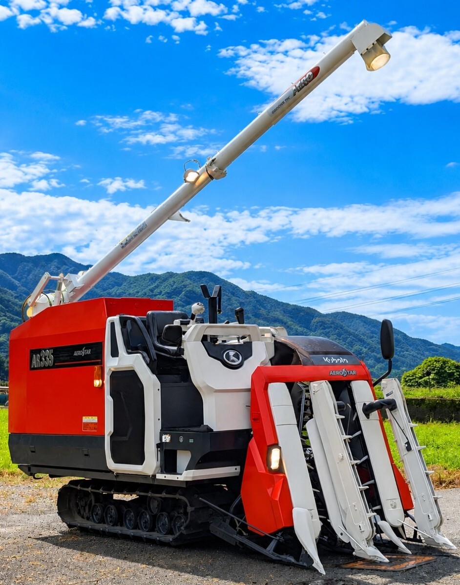 クボタ コンバイン エアロスター ラクリード ER323 3条刈り 23馬力