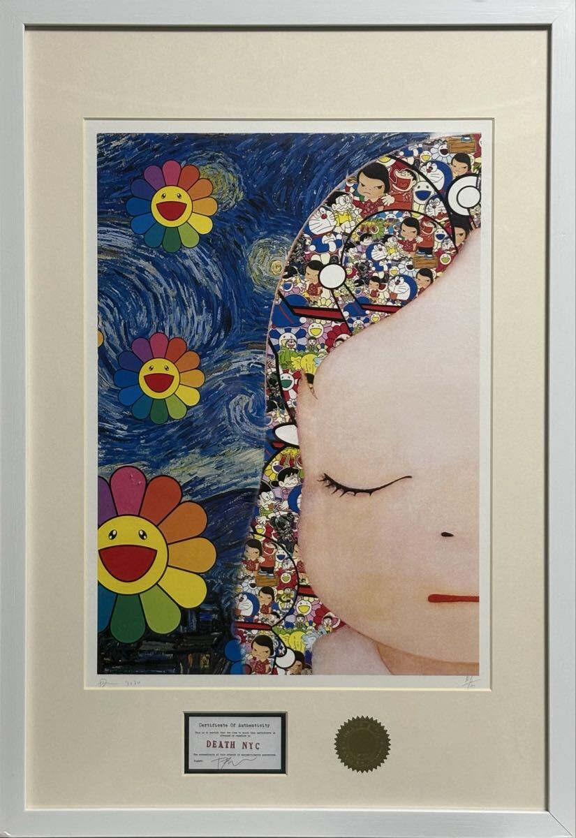 中古】▽ 人物画 油絵 「村上隆」 F6 肉筆 紙本 額装 ▽の落札情報詳細
