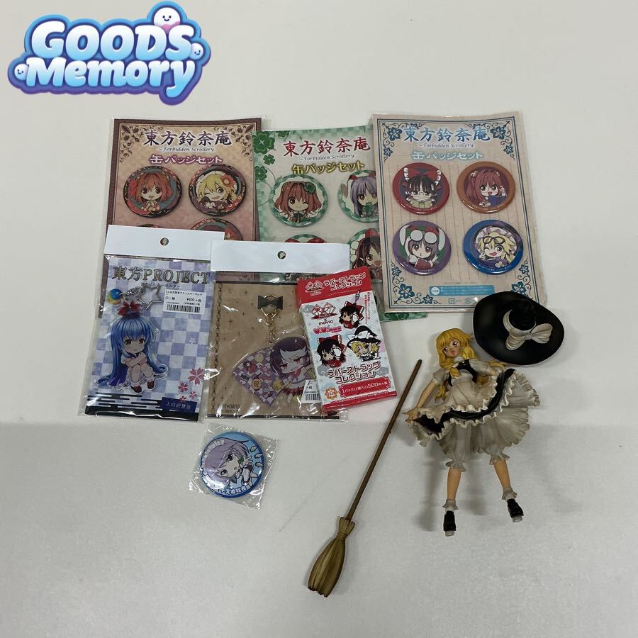 大量 東方Project 霧雨魔理沙 グッズ 4個セット ラバーストラップ